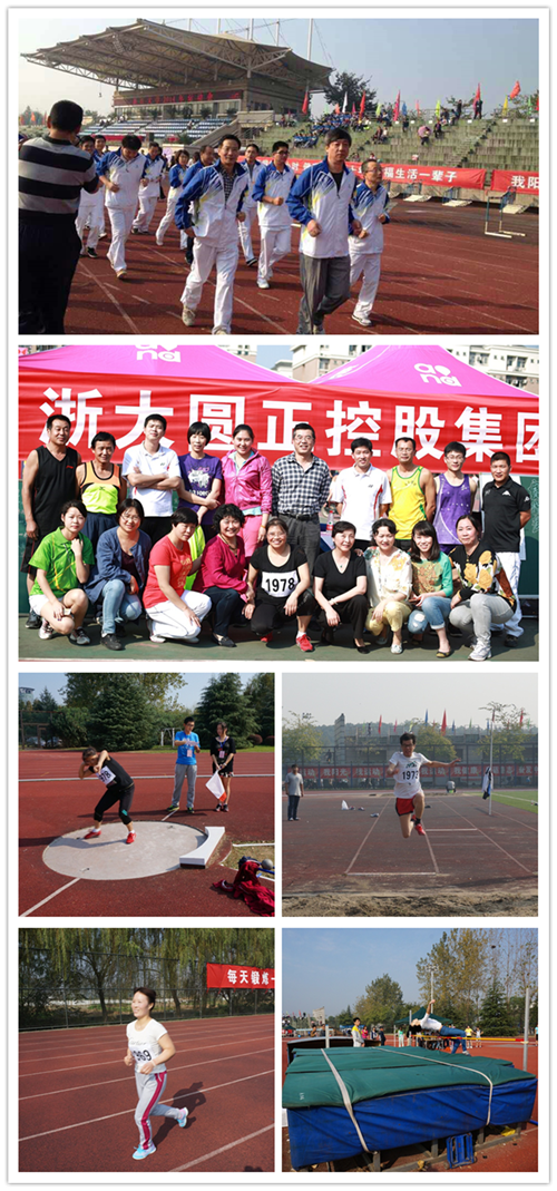 1414571074296238.png 1_副本_副本2.png