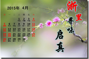 1429517157363170.png 1_副本.png