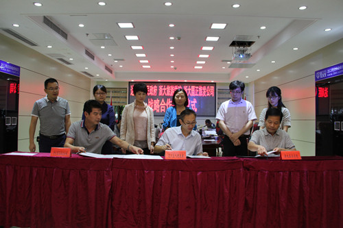 1504754943120837.jpg 原图1.jpg