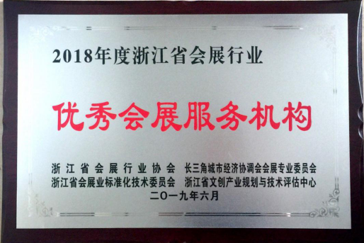1561700342125877.png 微信图片_20190628133843.png