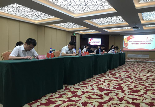 1571104755287429.jpg 学1_副本.jpg