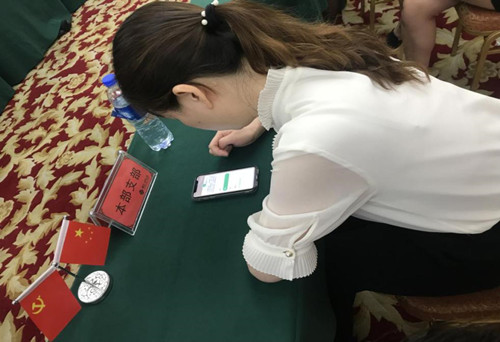 1571105325122038.jpg 学2_副本.jpg
