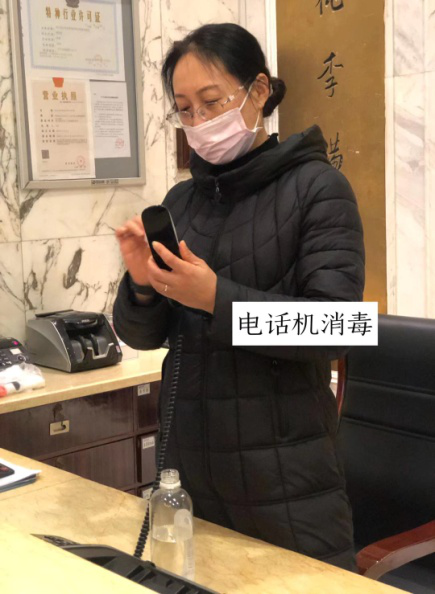 1583990537136180.png 9 零接触.png