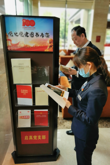 1619071702400193.png 控股1.png
