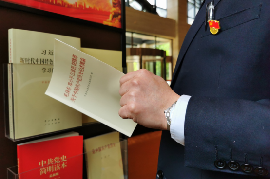 1619071760933710.png 控股2.png