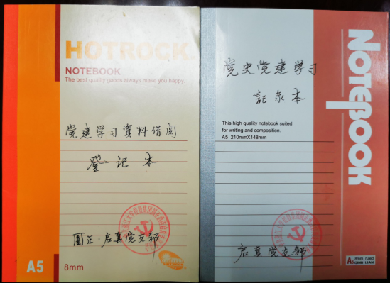 1619071843989213.png