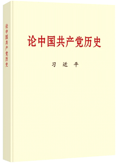 1619071967340718.png 图片1.png