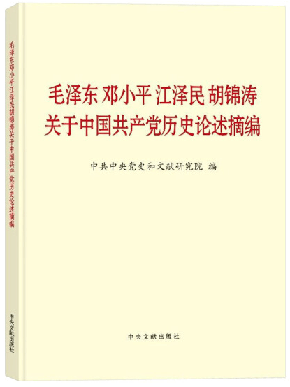 1619071986701247.png 图片2.png