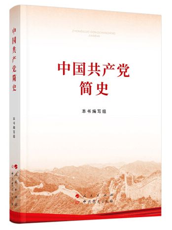 1619072029440308.png 图片4.png
