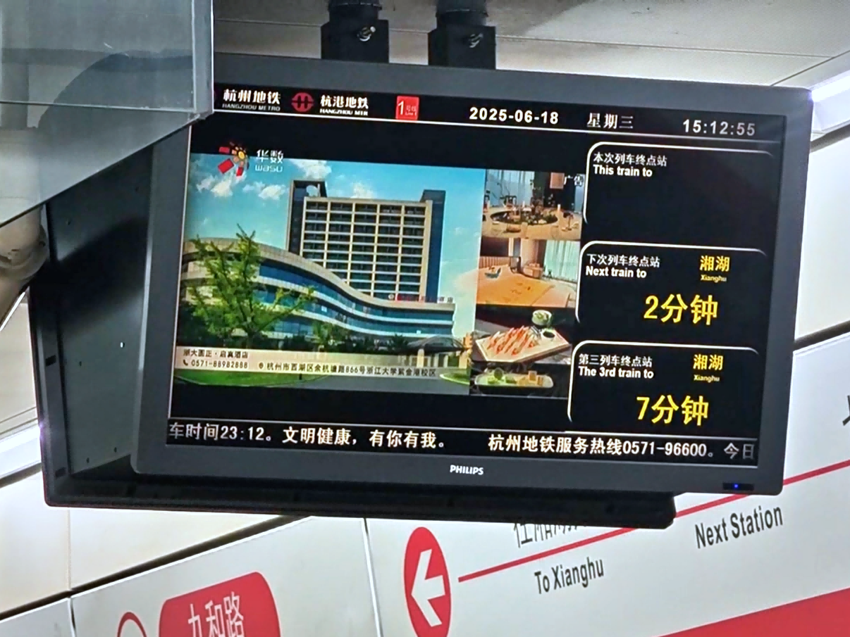 微信图片_20250619103837(1)_副本.png